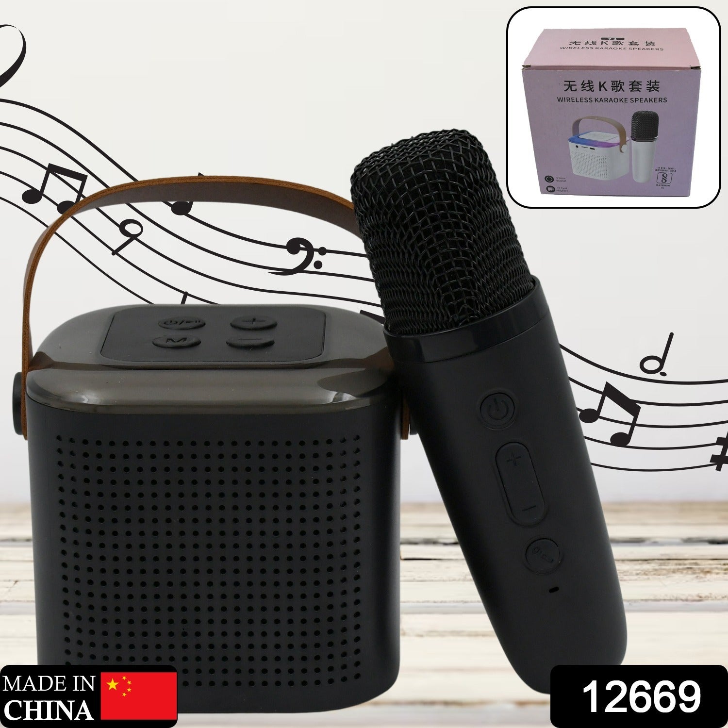 Wireless Speaker Microphone Set, RGB Light Support Memory Card PortableKaraoke Machine Perfect for Travel TV Wireless Speaker Microphone Set, RGB Light Support Memory Card PortableKaraoke Machine Perfect for Travel TV